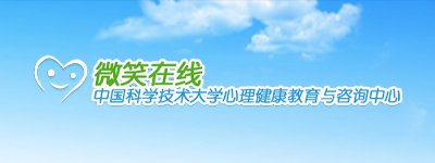 列表适合快速定位