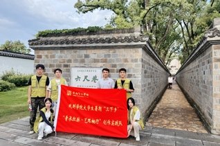 可结合站内栏目与相关篇目交叉阅读
