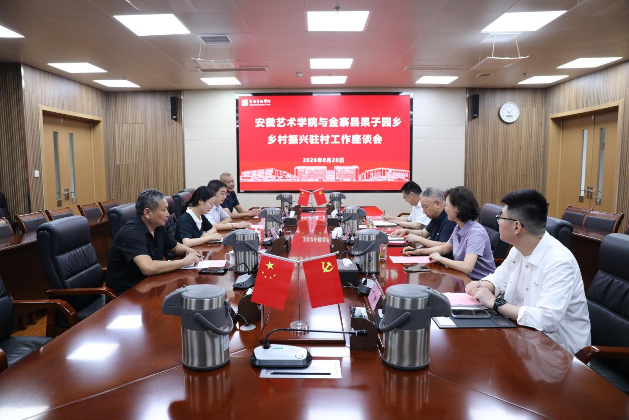 可结合站内栏目与相关篇目交叉阅读