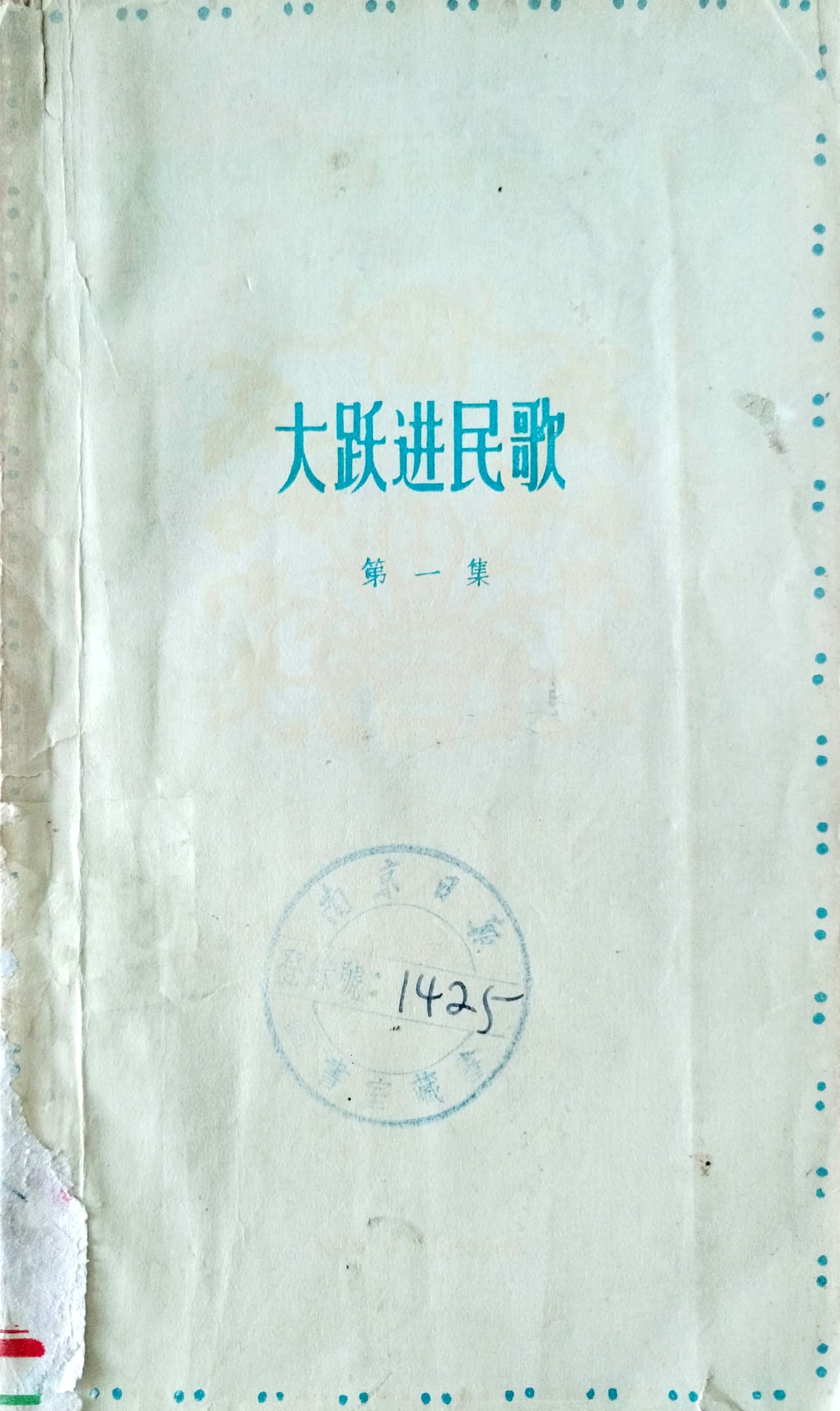 若需了解「安博手机端官网玩法说明」的