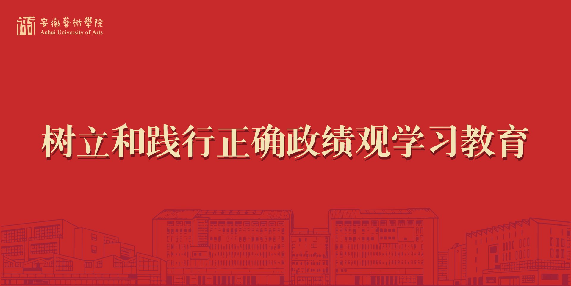 列表适合快速定位