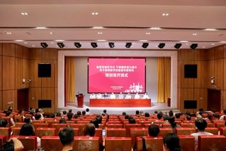 Copyright © 2020 安