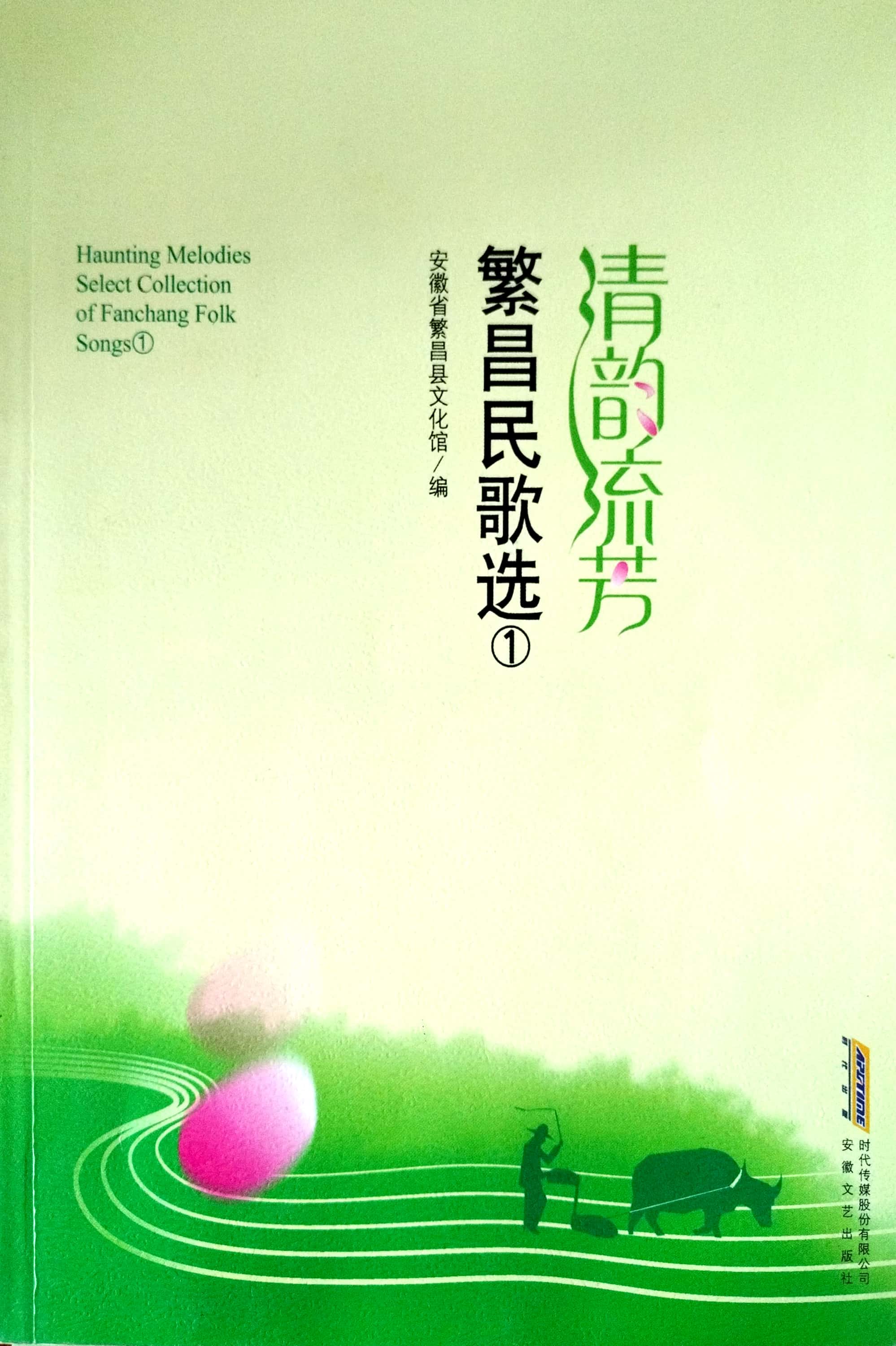对照阅读