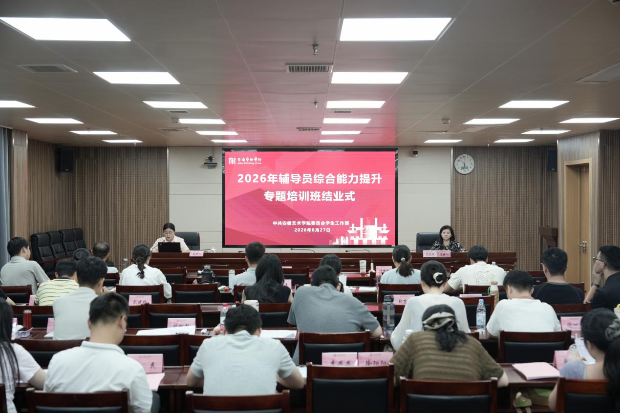 对照阅读