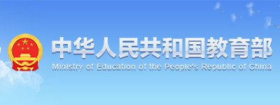 对照阅读